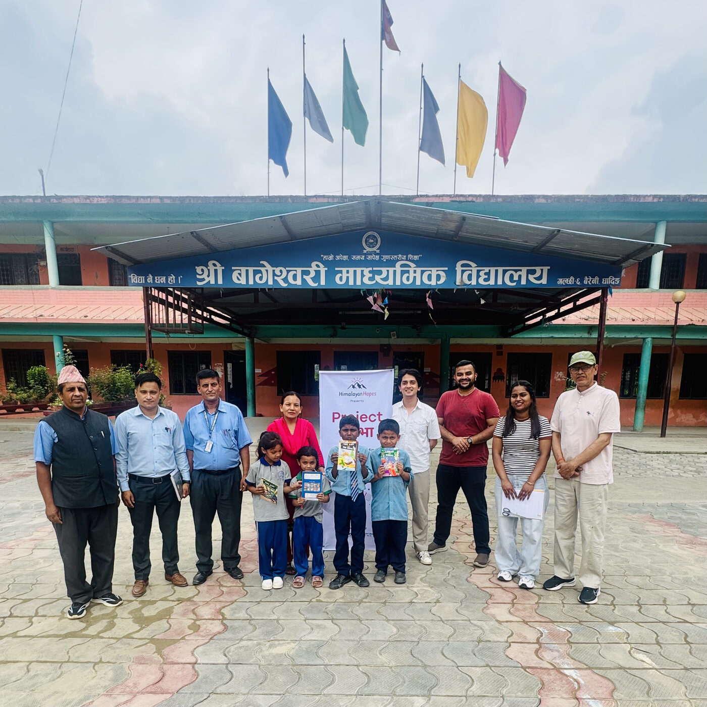 Team and students outside Shree Bageshwari Secondary School, Baireni, Dhading