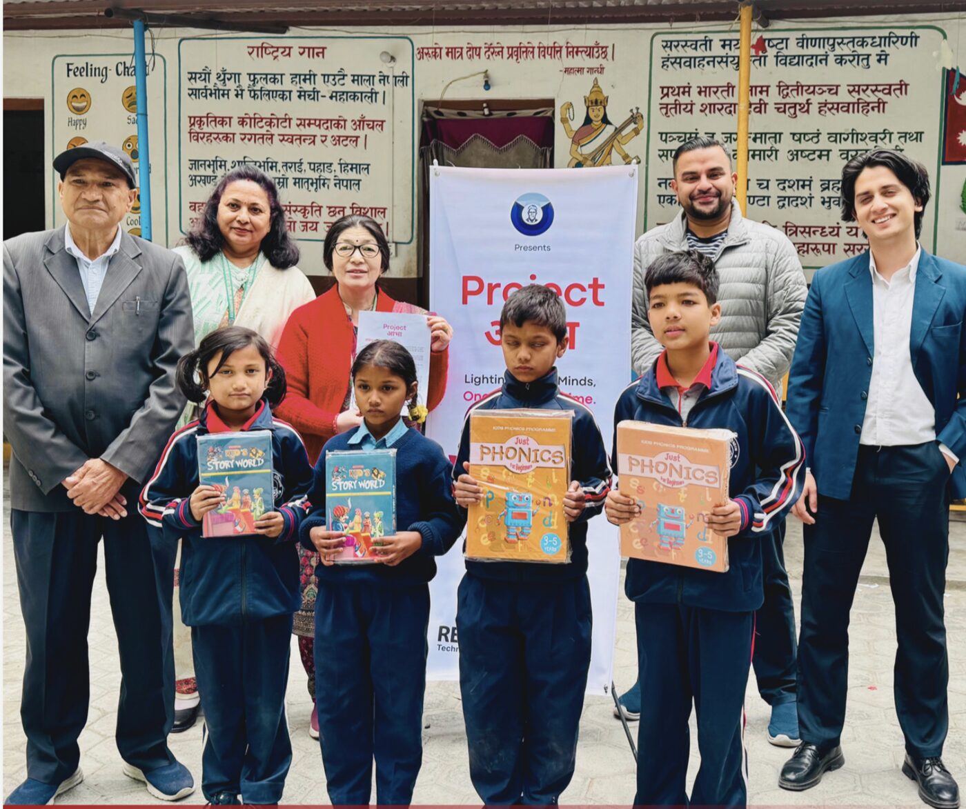 Students and teachers at a Kathmandu school book-donation event